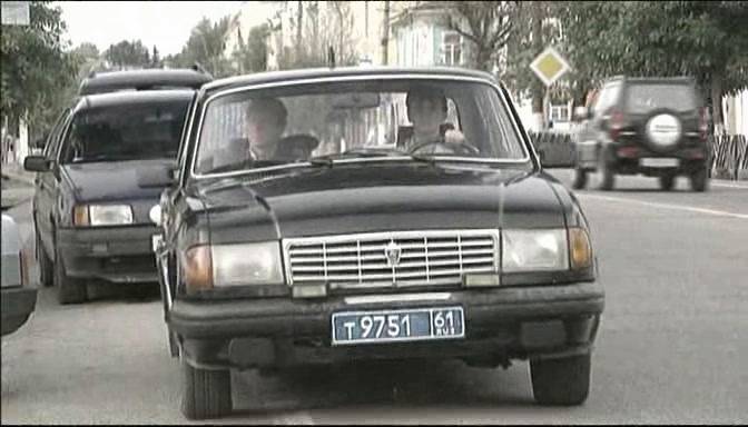 1997 GAZ 31029 Volga