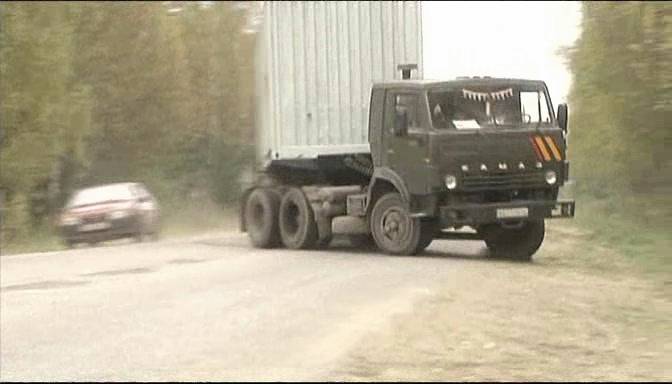 1976 KamAZ 5410