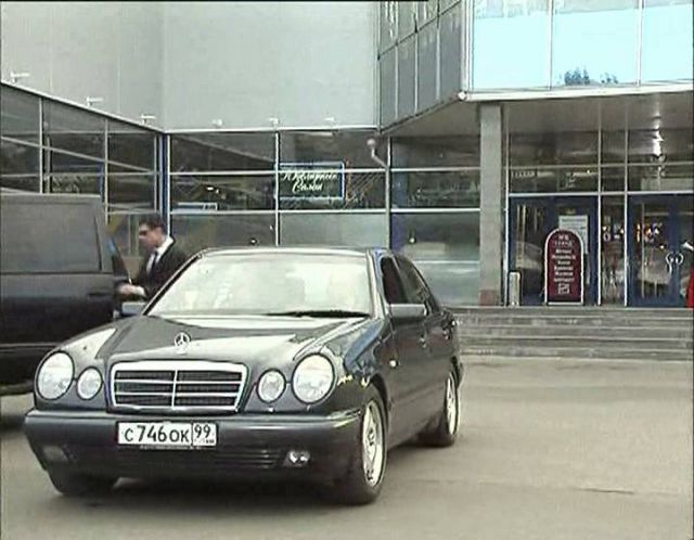 1996 Mercedes-Benz E 230 Classic [W210]