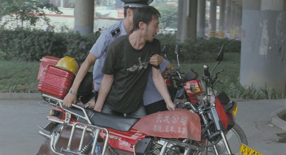 Wonjan WJ 125-7