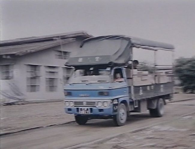 1980 Isuzu Elf