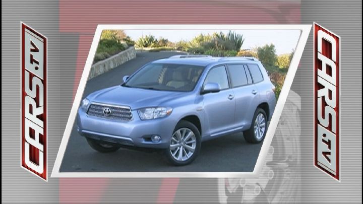 2009 Toyota Highlander Hybrid [MHU48]