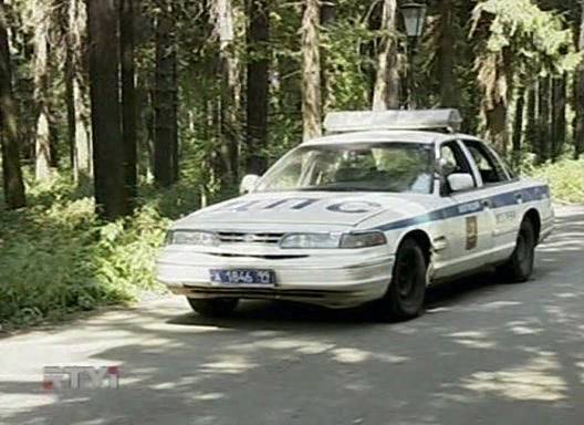 1995 Ford Crown Victoria [P71]