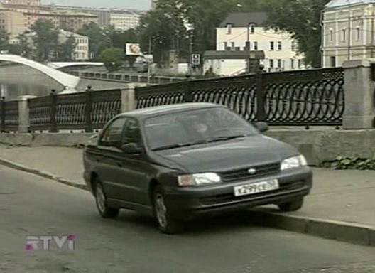 1994 Toyota Carina E [T190]