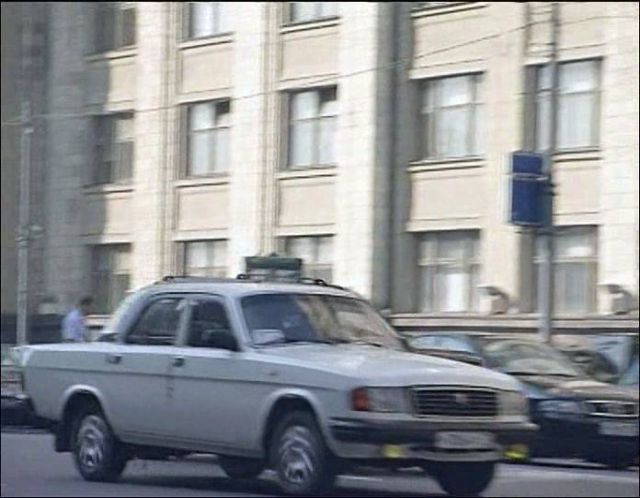 1992 GAZ 31029 Volga