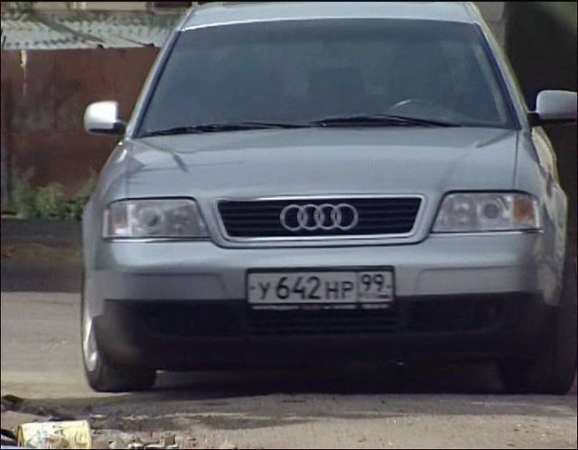 1998 Audi A6 C5 [Typ 4B]