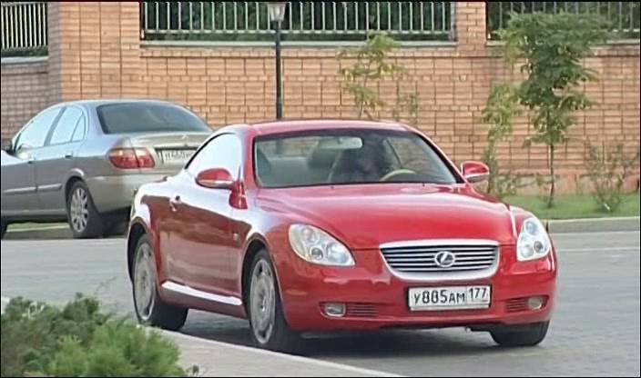 2002 Lexus SC 430 [UZZ40]