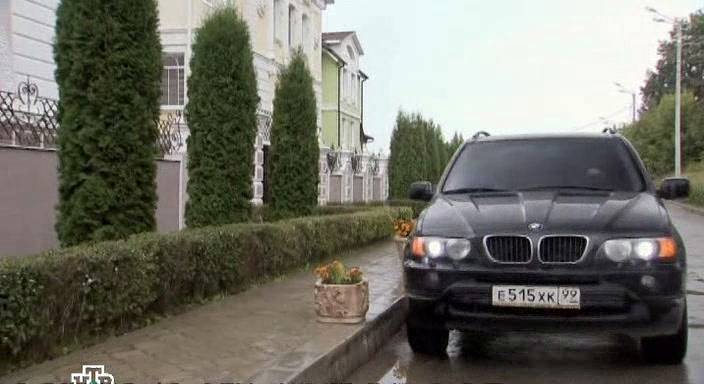 2003 BMW X5 3.0i [E53]