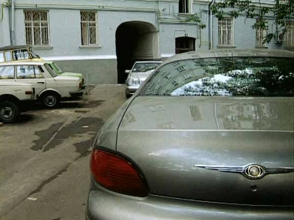 1989 Wartburg 1.3