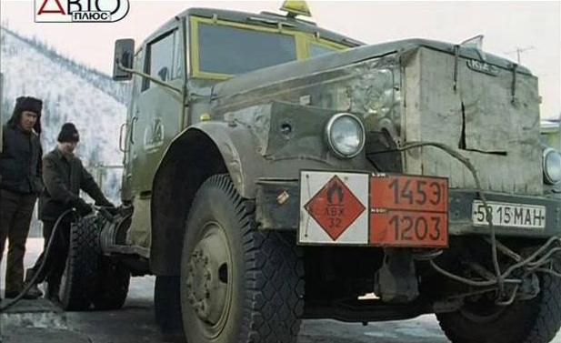 1977 KrAZ 258 B1