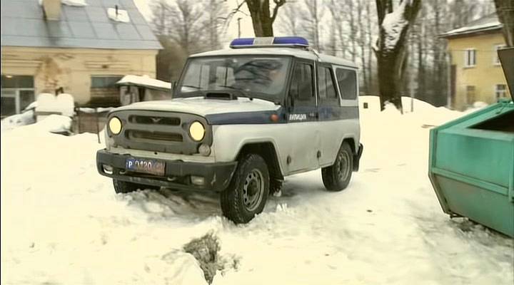 2004 UAZ Hunter [315195]