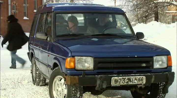 1994 Land-Rover Discovery Series I