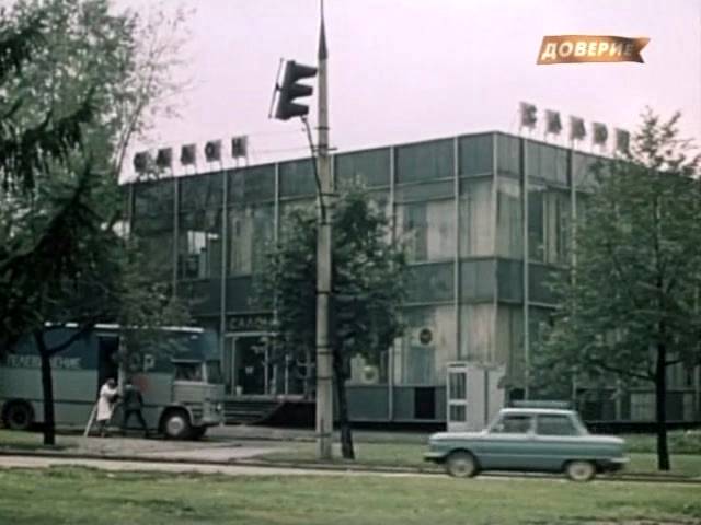 1980 ZAZ 968 M Zaporozhets