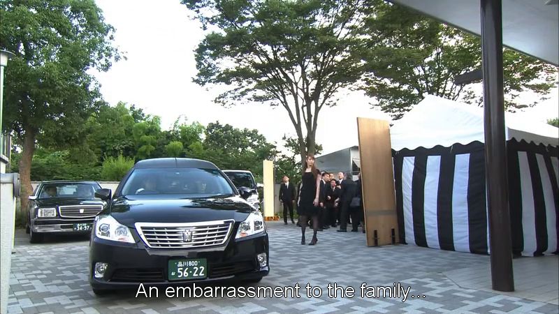 2010 Toyota Crown Hearse Royal Saloon [S200]