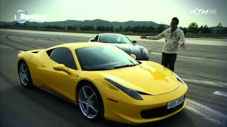 2010 Ferrari 458 Italia