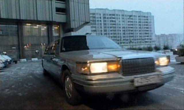 1994 Lincoln Town Car Stretched Limousine Executive [BA4]