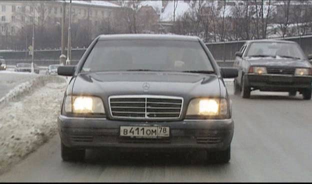 1997 Mercedes-Benz S 300 Turbodiesel [W140]