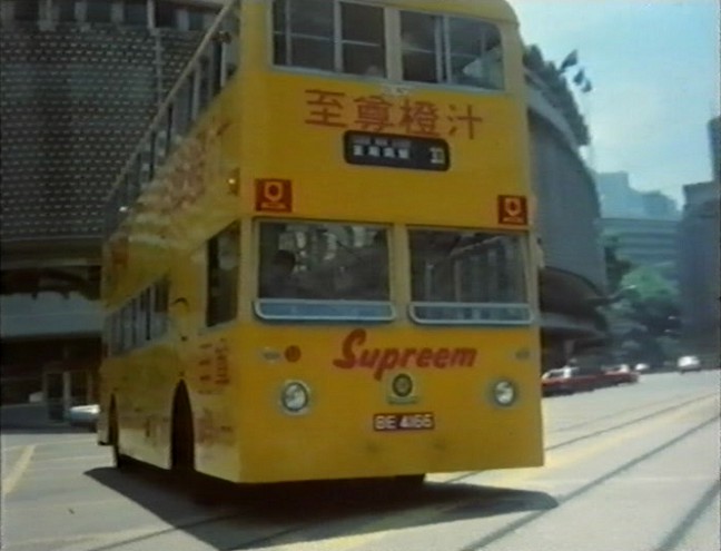 1960 Leyland Atlantean PDR1/1 ex-Sheffield rebodied in Hong King