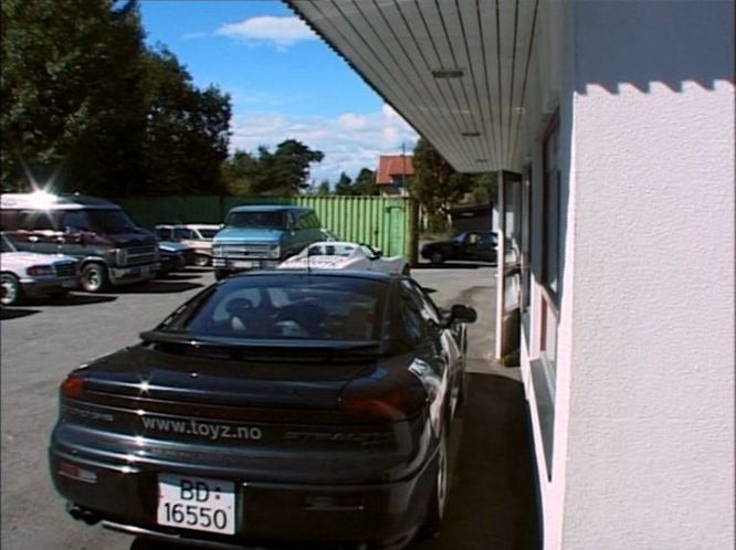 1991 Dodge Stealth 3.0 DOHC R/T [B7]