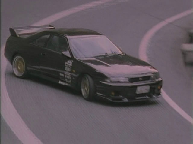 1995 Nissan Skyline GT-R [R33]