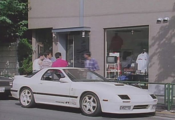 1985 Mazda Savanna RX-7 [FC3S]