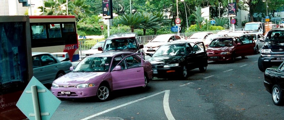 Proton Wira Aeroback