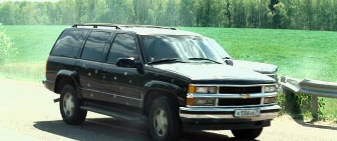 1996 Chevrolet Tahoe [GMT420]