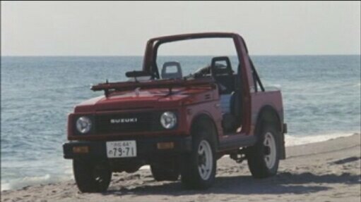 1986 Suzuki Jimny 1300 [JA51C]