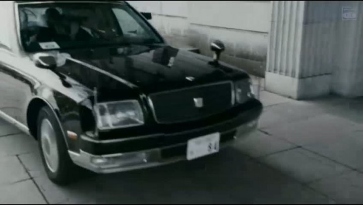 1997 Toyota Century V12 [GZG50]