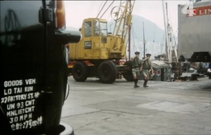 1956 Neal NMS 4-Ton Mobile Crane