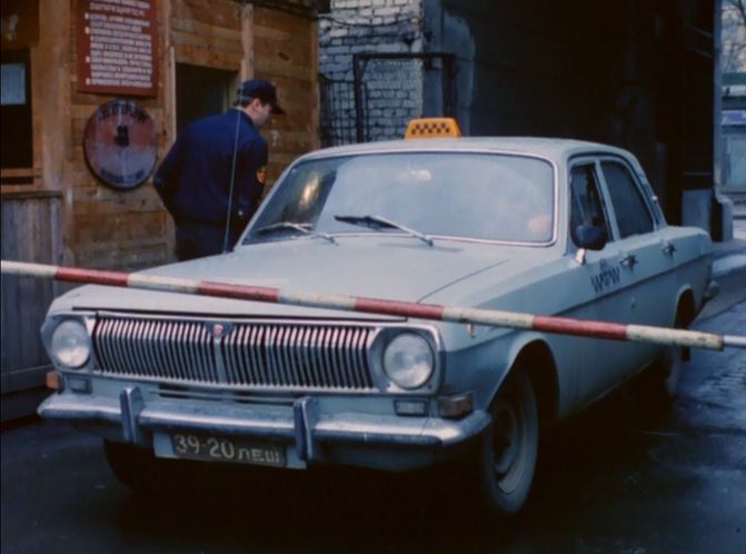 1973 GAZ 24-01 Volga