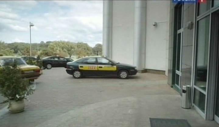 1995 Citroën Xantia