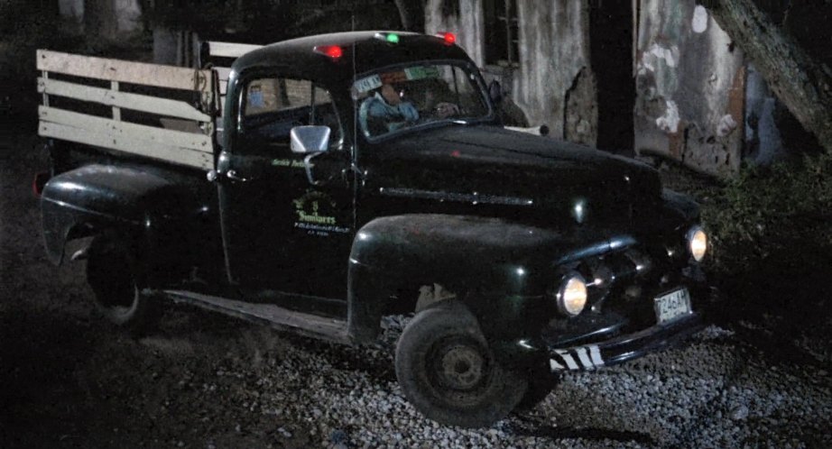 1951 Ford F-1 5-Star Cab