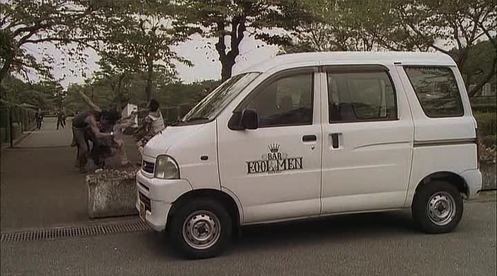 2001 Daihatsu Hijet Cargo [S200V]