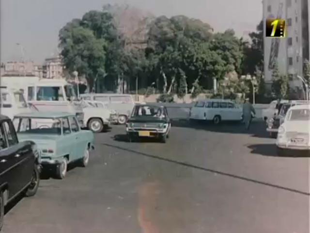 1966 Eltramco Ramses III