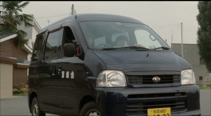 2001 Daihatsu Hijet Cargo [S200V]