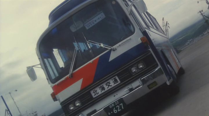 1980 Mitsubishi Fuso MS