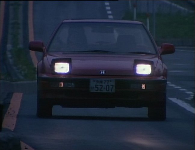 1990 Honda Prelude