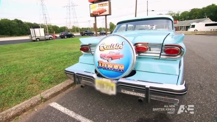 1958 Ford Custom 300 Tudor Sedan (1957 Fairlane trim)