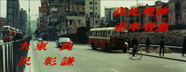 1947 Tilling-Stevens K5LA7 Kowloon Motor Bus