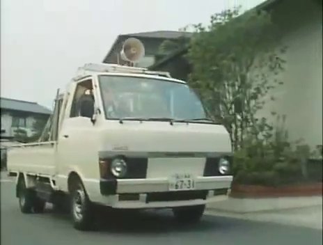 Nissan Sunny Vanette [C121]