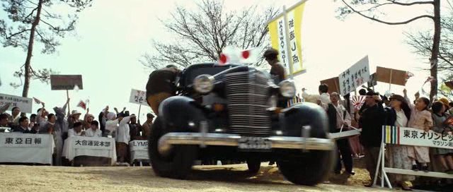 1938 Chevrolet Master De Luxe Town Sedan [HA]