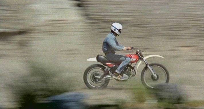 KTM 250 MC5