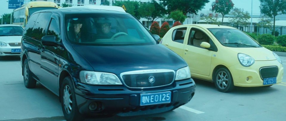 2009 Gleagle Xiongmao [LC]