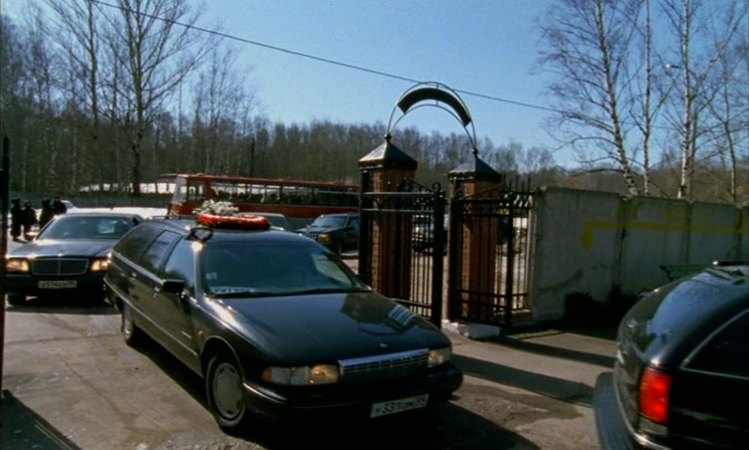 1992 Chevrolet Caprice Wagon