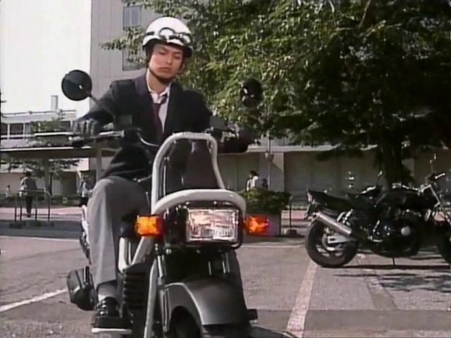 Honda PS 250