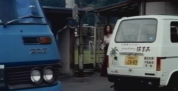 1976 Suzuki Carry [ST10]