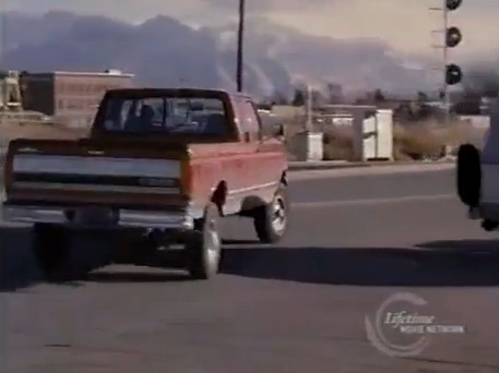 1996 Ford F-250 SuperCab