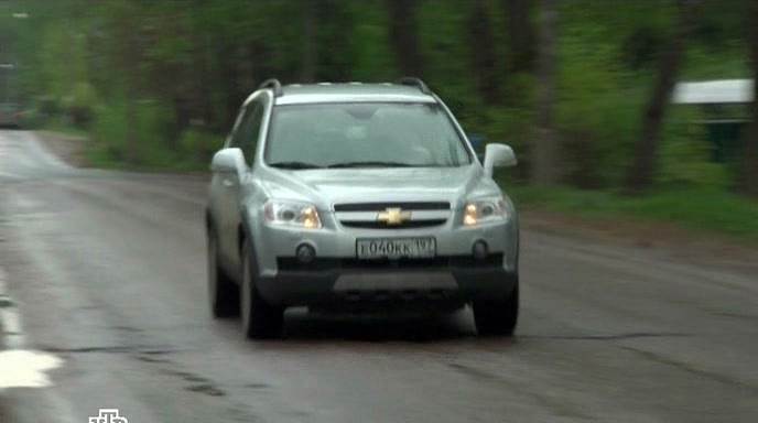 2010 Chevrolet Captiva 2.4 16V [C100]