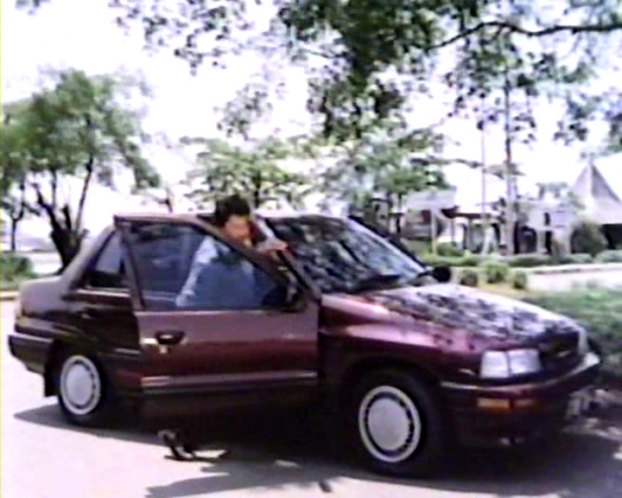 1991 Daihatsu Classy Saloon [G102S]